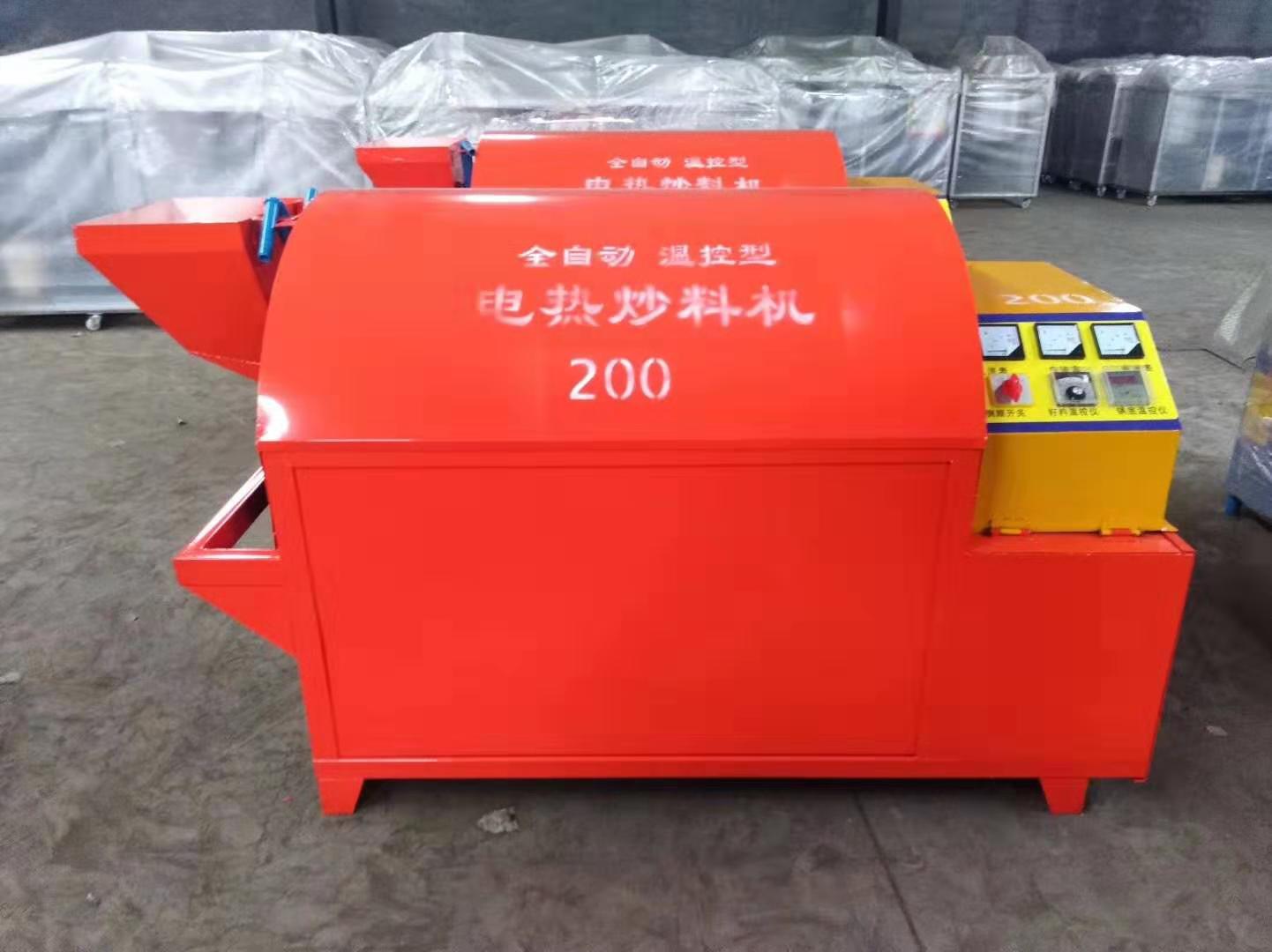  電加熱滾筒電炒鍋，電炒鍋，電加熱烘干機(jī)，電炒貨機(jī) 